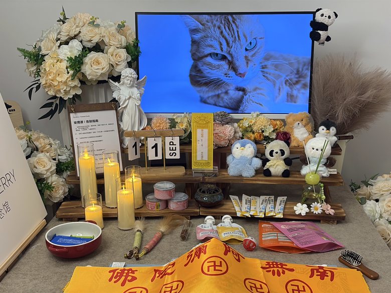 宠物纪念相册与追思布置